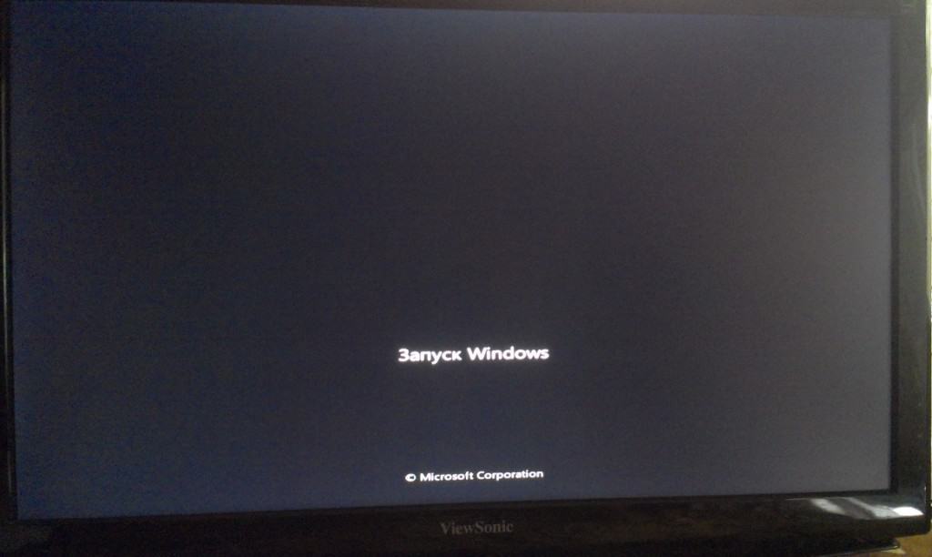 Синий Зкран На Windows Vista