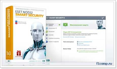 Обзор ESET NOD32 Smart Security 6