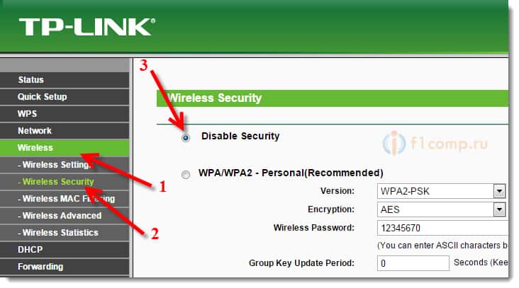 Убираем пароль с wi-fi на роутере tp-link