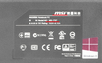 Лейбл ноутбука MSI MS-1757.