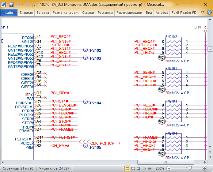 pdf khazaria in the