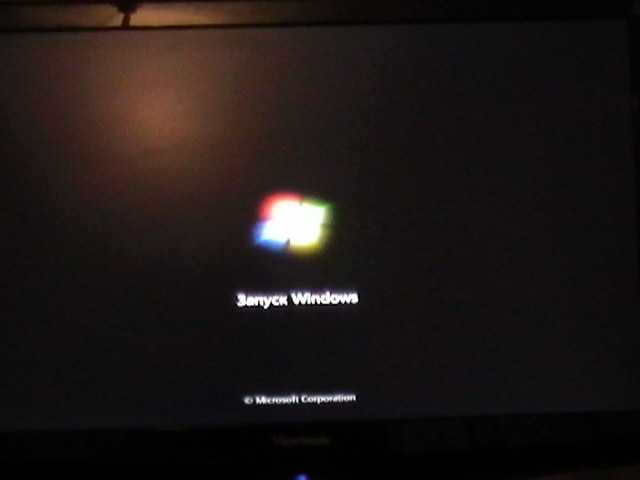 запуск Windows 7