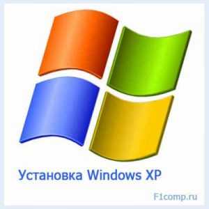 Не являющегося выпуском core windows 7