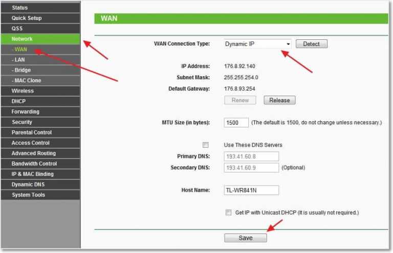 Как настроить роутер tp link на прием wifi с другого роутера