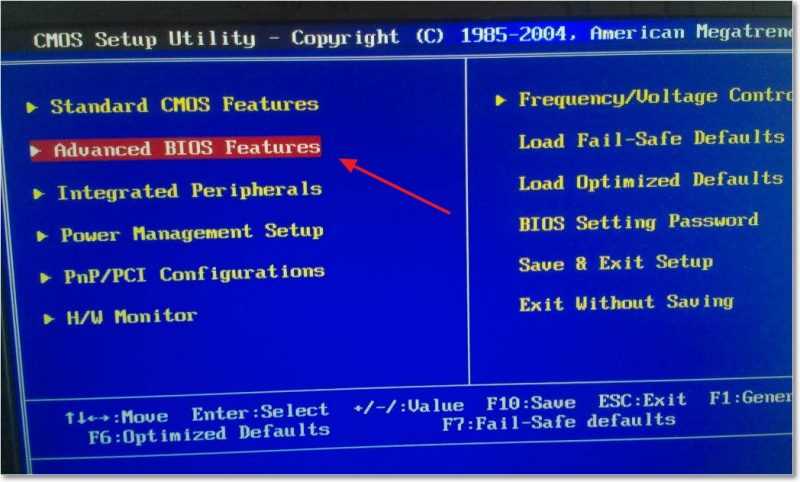 Cmos setup utility copyright (c) 1984 boot usb