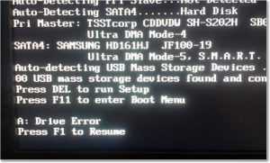 Bios version compare error что делать