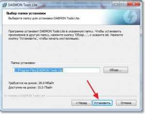 Как открыть файл iso через daemon tools