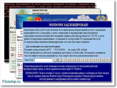 http://f1comp.ru/wp-content/uploads/2012/11/%D0%91%D0%B5%D0%B7-%D0%B8%D0%BC%D0%B5%D0%BD%D0%B8-2.jpg