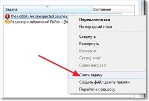 Не удалось запустить графическую систему убедитесь что ваша видеокарта соответствует минимальным