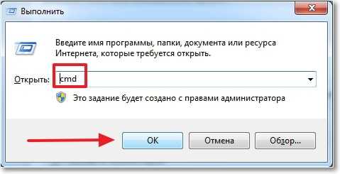 Как найти файл в ntfs