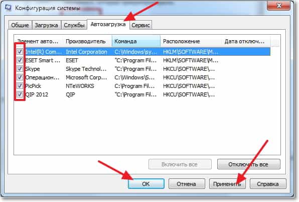 Вы не можете открыть программу internet explorer так как программы powerpc больше не поддерживаются