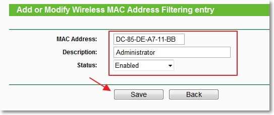 Привязываем MAC адрес к роутеру