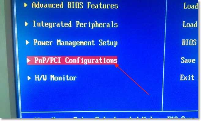 PnP/PCI Configuration
