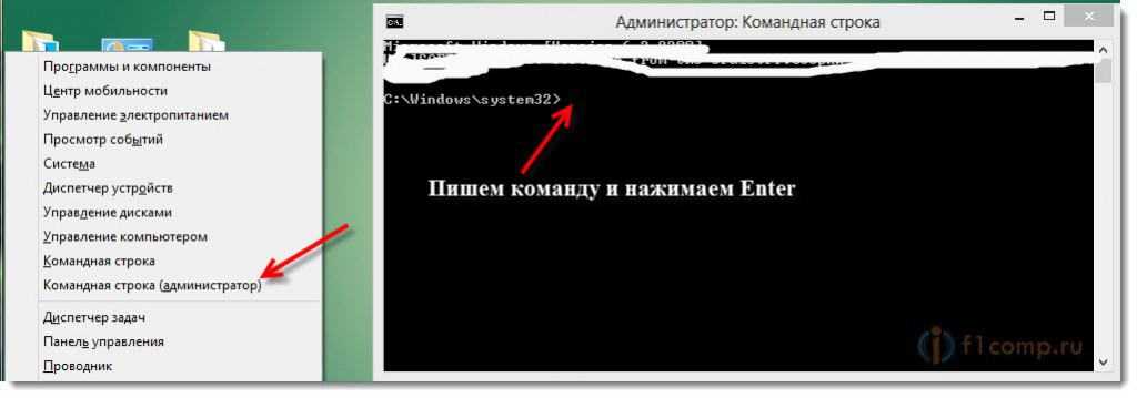 Аллоды не запускаются windows 7