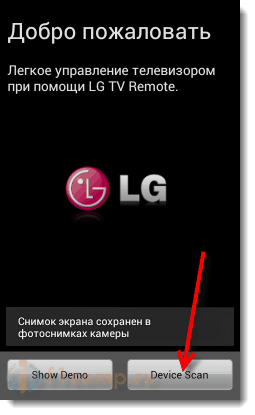     Lg  -  3