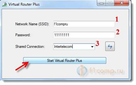 Запускаем точку доступа на ноутбуке в программе Virtual Router Plus