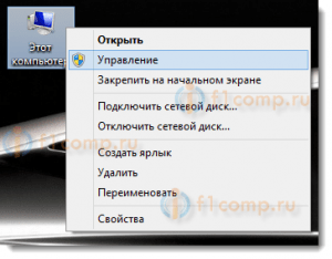 Кэширование записей для hdd нужно или нет