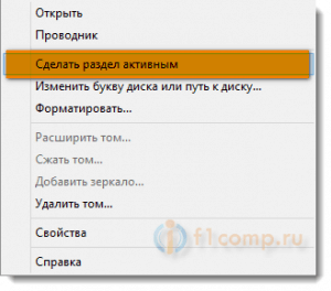 Кэширование записей для hdd нужно или нет