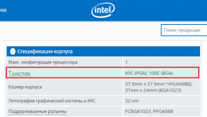 Какой должна быть температура процессора в смартфоне