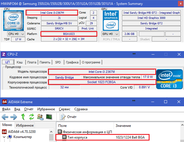 Как установить хакинтош на ноутбук с процессором intel celeron n2840