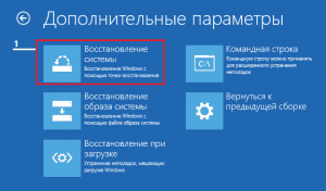 Падает хешрейт при бездействии windows 10