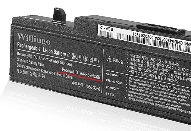 Product ID на корпусе батареи.