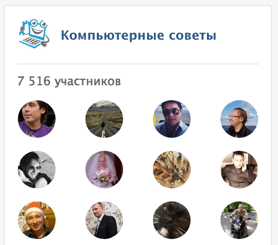 Программы для рисования на компьютере, Компьютерные советы Программы для рисования на компьютере, Компьютерные советы