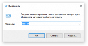 Как включить передачу файлов через usb на андроиде 10