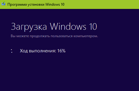 Uefi bios dell как установить windows 10