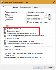 Написать скрипт который удаляет из текстового файла пустые строки