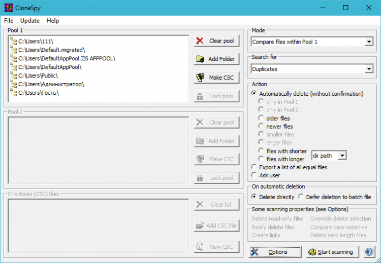 Поиск и удаление дубликатов файлов в Windows