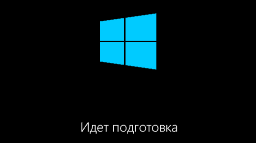 Сколько Стоит Восстановить Виндовс На Ноутбуке