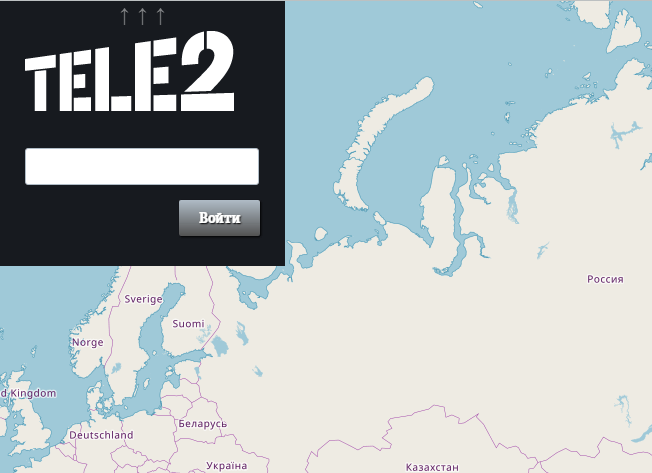 Геопоиск Теле 2.