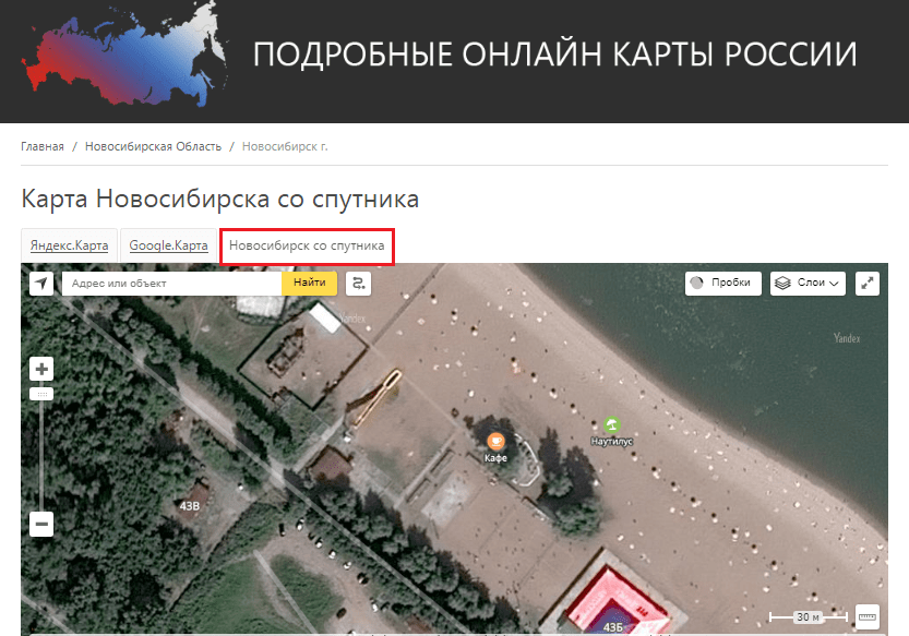 maps-online.ru