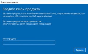 Windows кто запустил процесс