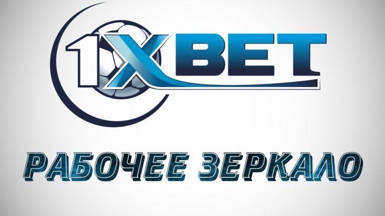 Zhd life рабочее зеркало. Смотреть фото Zhd life рабочее зеркало. Смотреть картинку Zhd life рабочее зеркало. Картинка про Zhd life рабочее зеркало. Фото Zhd life рабочее зеркало