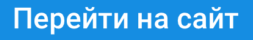 Zhd life рабочее зеркало. Смотреть фото Zhd life рабочее зеркало. Смотреть картинку Zhd life рабочее зеркало. Картинка про Zhd life рабочее зеркало. Фото Zhd life рабочее зеркало