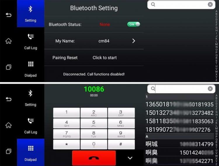 Настройки блютуз и Hands Free